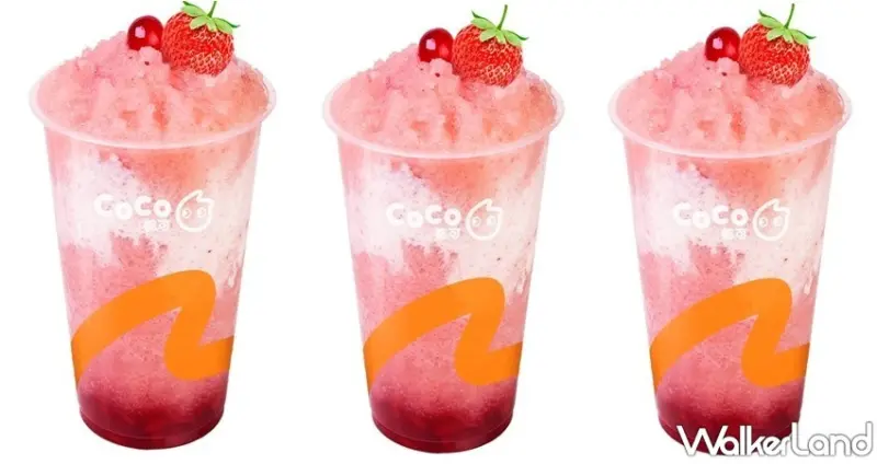 CoCo 冰沙系列 / WalkerLand窩客島整理提供 未經許可，不得轉載