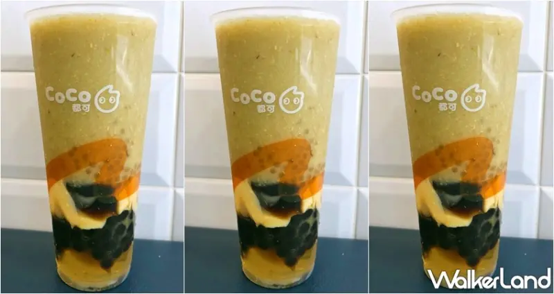 ​​CoCo 冰沙系列 / WalkerLand窩客島整理提供 未經許可，不得轉載