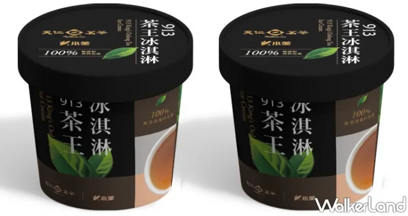 天仁茗茶X小美冰淇淋 / WalkerLand窩客島整理提供 未經許可，不得轉載