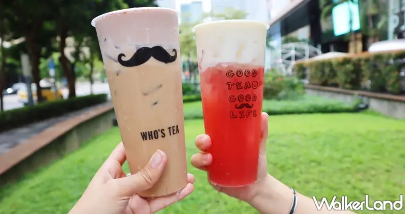 鬍子茶 / WalkerLand窩客島提供 未經許可，不得轉載