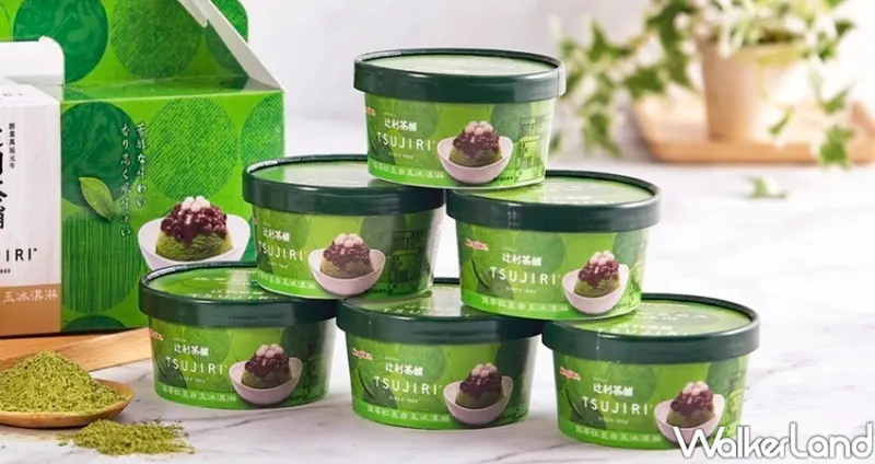 辻利抹茶 / WalkerLand窩客島整理提供 未經許可不可轉載