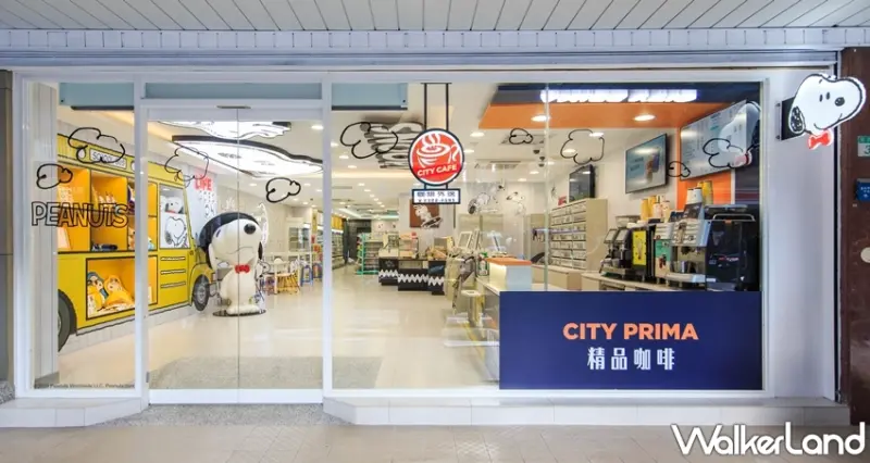 7-ELEVEN / WalkerLand窩客島提供 未經許可，不得轉載