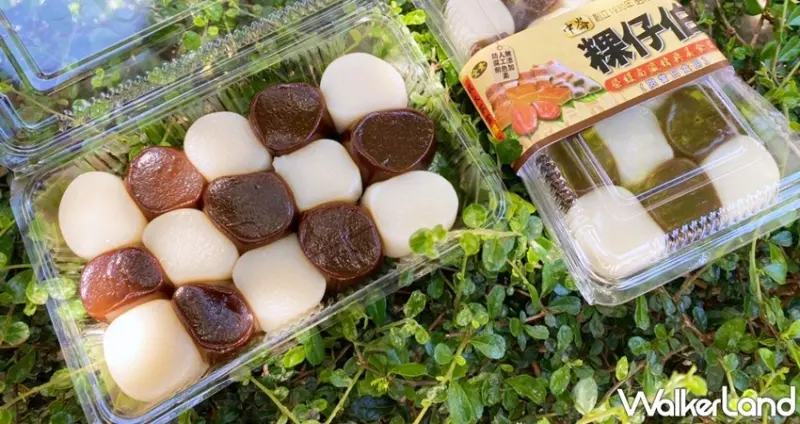 Global Mall板橋車站六月快閃美食 / WalkerLand窩客島整理提供 未經許可，不得轉載