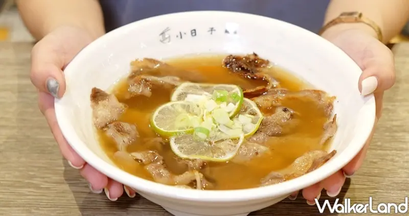 南西商圈文青牛肉麵「小日子麵屋」 / WalkerLand窩客島整理提供 未經許可不可轉載