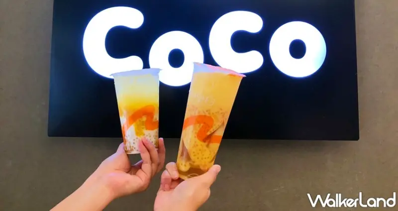 CoCo楊枝甘露 / WalkerLand窩客島整理提供 未經許可，不得轉載