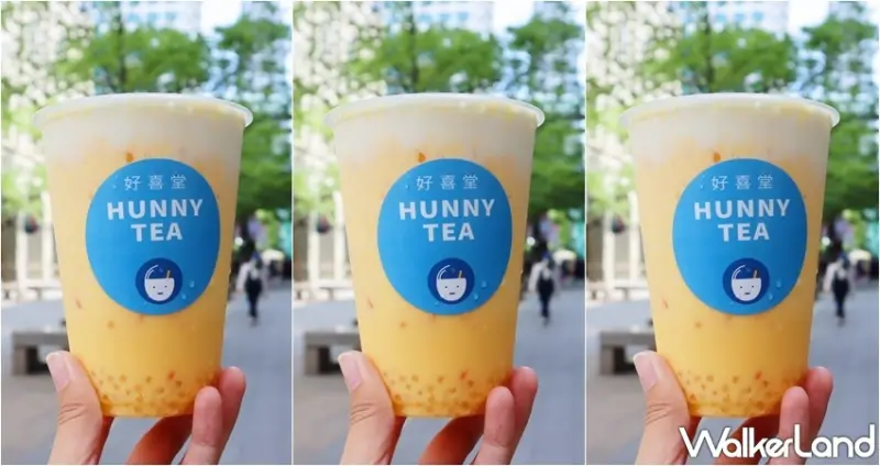 好喜堂 超級楊枝甘露 / WalkerLand窩客島提供 未經許可，不得轉載