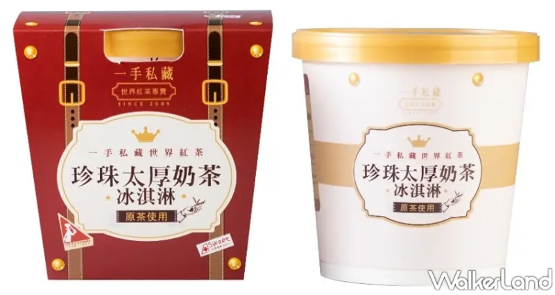 7-ELEVEN / WalkerLand窩客島提供 未經許可，不得轉載