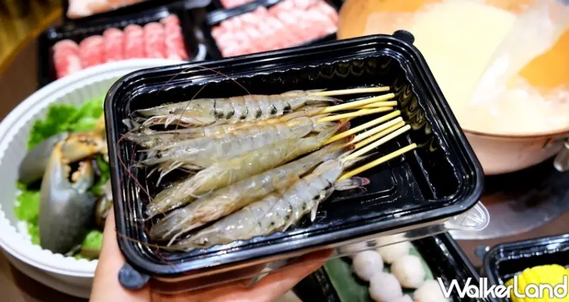 橘色涮涮鍋 小外燴 / WalkerLand窩客島整理提供 未經許可不可轉載