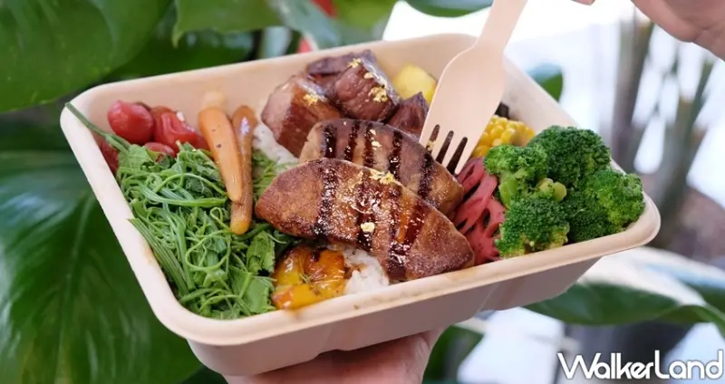 南港外送便當餐盒「班味廚房」 / WalkerLand窩客島整理提供 未經許可不可轉載