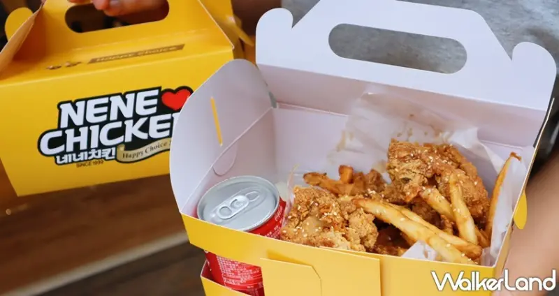 NENE CHICKEN / WalkerLand窩客島提供 未經許可，不得轉載