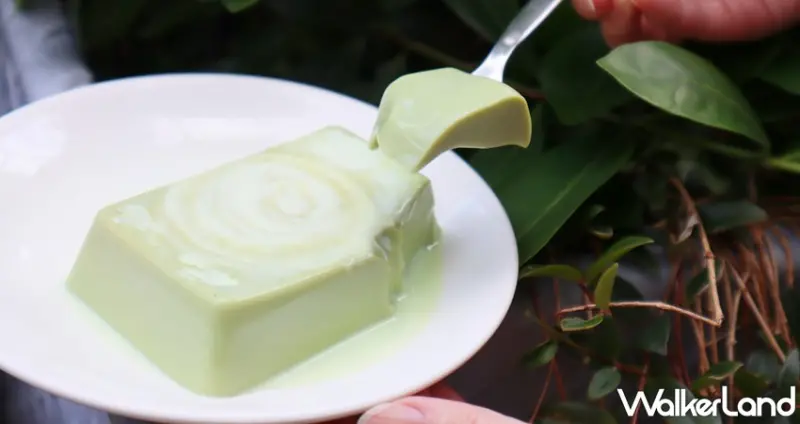 紅磚布丁 / WalkerLand窩客島提供 未經許可，不得轉載