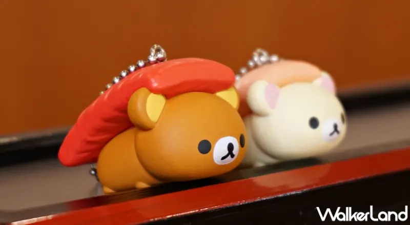 藏壽司 / WalkerLand窩客島提供 未經許可，不得轉載