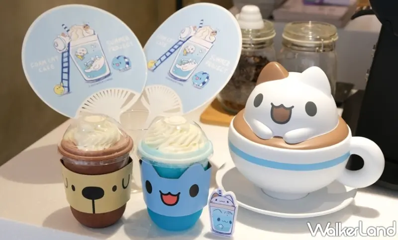 咖波 / WalkerLand窩客島提供 未經許可，不得轉載