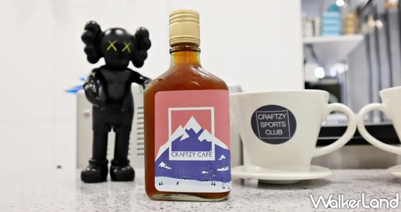 Craftzy Café / WalkerLand窩客島提供 未經許可，不得轉載