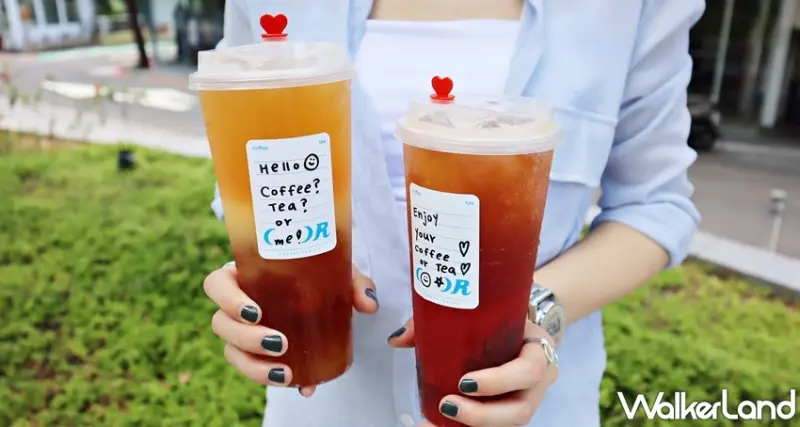 COFFEE.TEA.OR / WalkerLand窩客島提供 未經許可，不得轉載