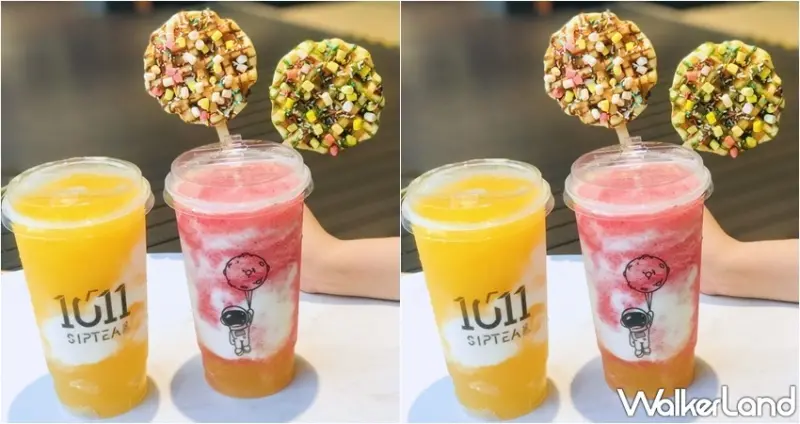 1011 SIP TEA / WalkerLand窩客島整理提供 未經許可，不得轉載