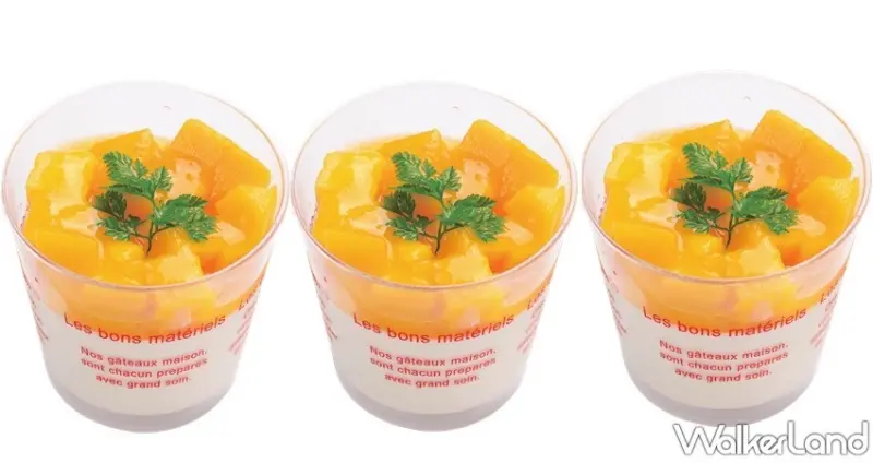 烘焙密碼 芒果季 / WalkerLand窩客島整理提供 未經許可，不得轉載