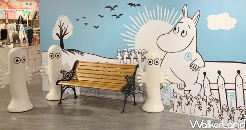 「嚕嚕米粉口愛」75 週年限定特展 / WalkerLand窩客島整理提供 未經許可不可轉載