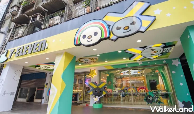 7-ELEVEN / WalkerLand窩客島提供 未經許可，不得轉載