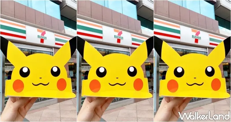 Mister Donut / WalkerLand窩客島整理提供 未經許可，不得轉載