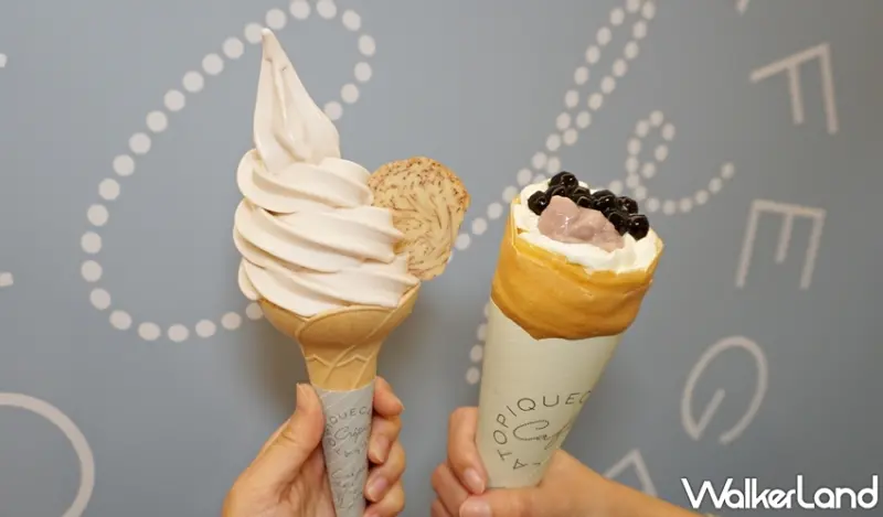 gelato pique café / WalkerLand窩客島提供 未經許可，不得轉載