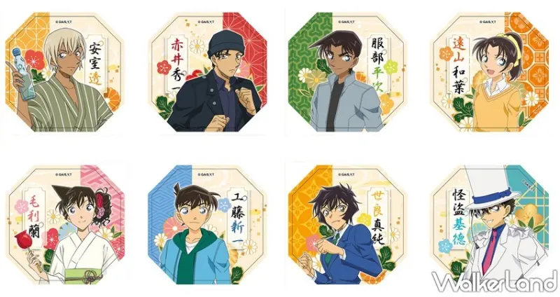 名偵探柯南x MyAnime Café / WalkerLand窩客島整理提供 未經許可，不得轉載