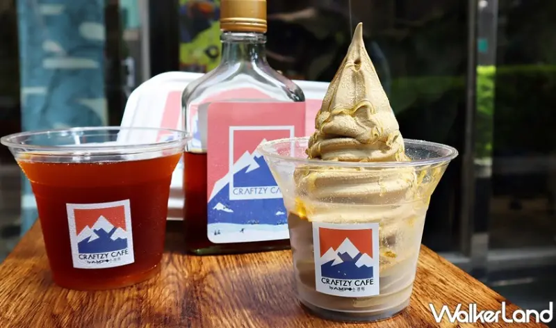 Craftzy Café / WalkerLand窩客島提供 未經許可，不得轉載