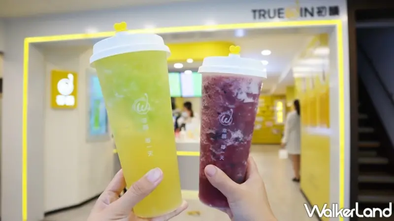 初韻True Win 水果系列新品 / WalkerLand窩客島提供 未經許可，不得轉載