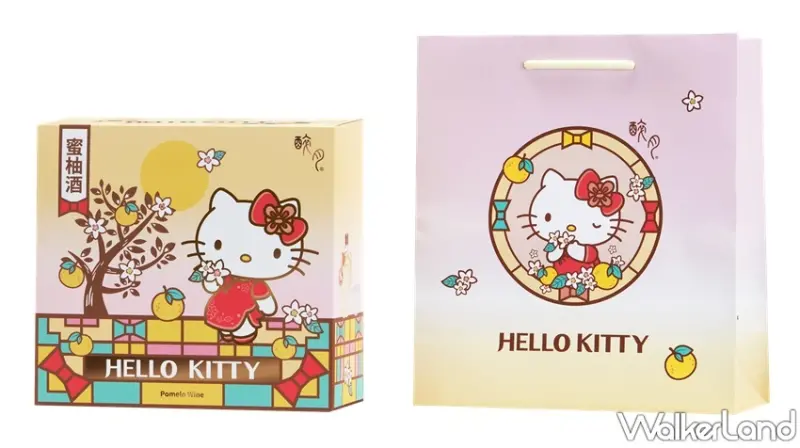 7-ELEVEN / WalkerLand窩客島提供 未經許可，不得轉載