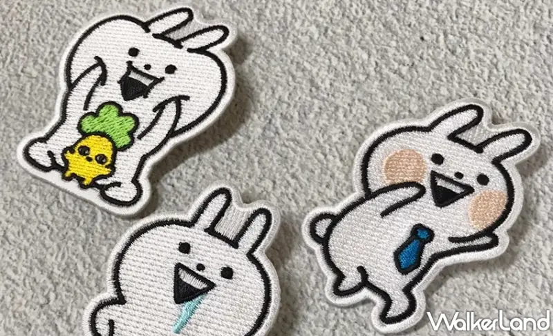 Usagyuuun小突兔 / WalkerLand窩客島提供 未經許可，不得轉載