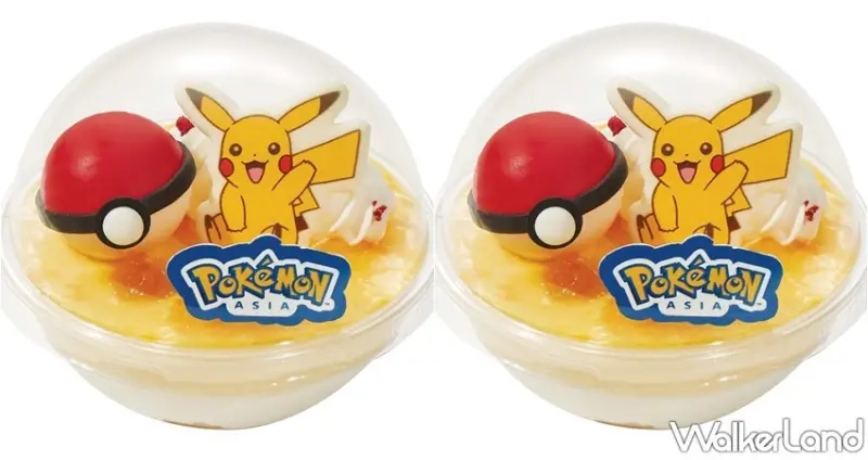 85℃寶可夢聯名蛋糕 / WalkerLand窩客島整理提供 未經許可，不得轉載