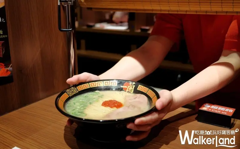 一蘭拉麵 集點免費吃/ WalkerLand窩客島整理提供 未經許可不可轉載