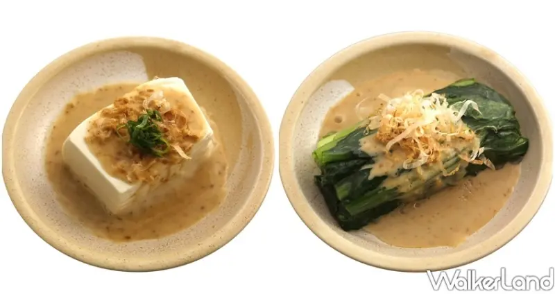 拉麵買一送一「麵屋一燈振興優惠券」 / WalkerLand窩客島整理提供 未經許可不可轉載