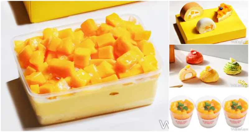 烘焙密碼 芒果季 / WalkerLand窩客島整理提供 未經許可，不得轉載