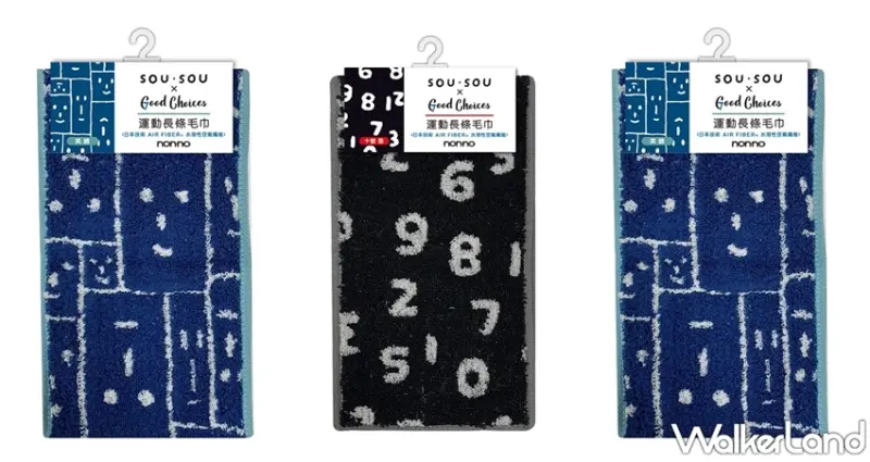 7-ELEVEN / WalkerLand窩客島提供 未經許可，不得轉載