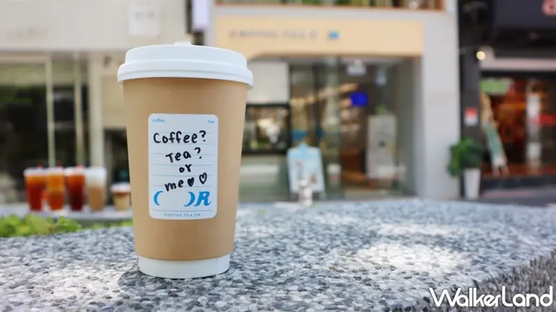 COFFEE.TEA.OR / WalkerLand窩客島提供 未經許可，不得轉載