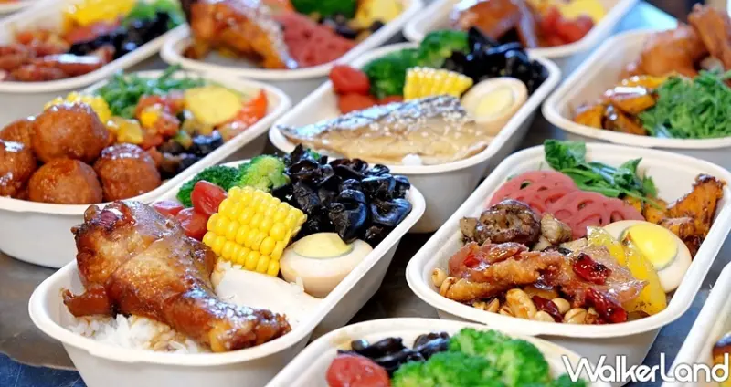 南港外送便當餐盒「班味廚房」 / WalkerLand窩客島整理提供 未經許可不可轉載