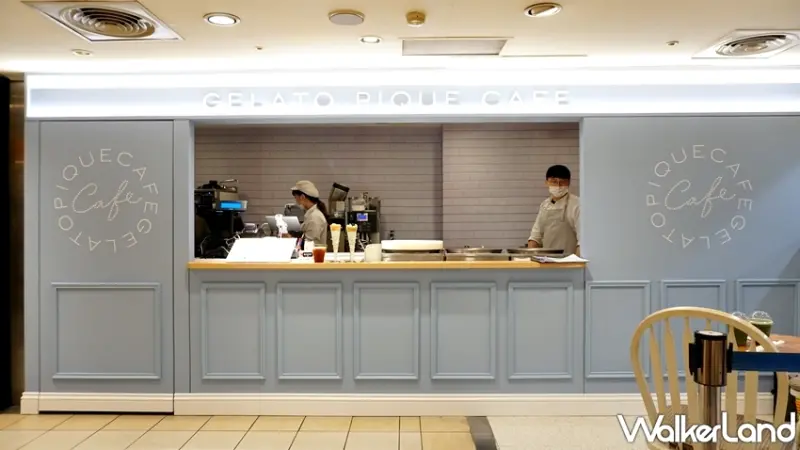 gelato pique café / WalkerLand窩客島提供 未經許可，不得轉載