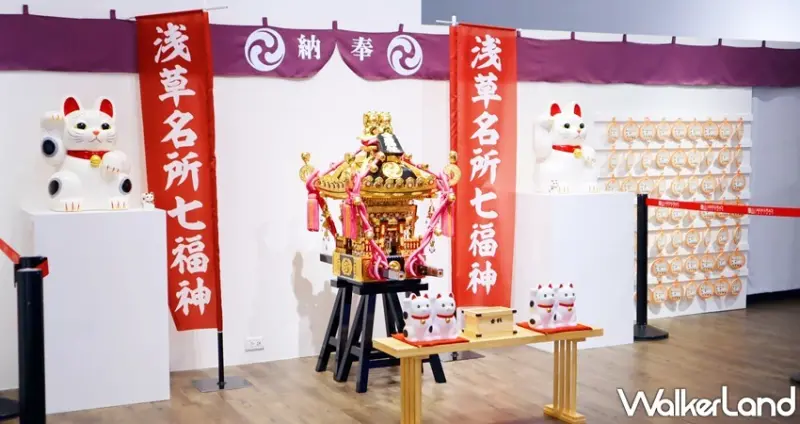 日本福貓展 / WalkerLand窩客島提供 未經許可，不得轉載