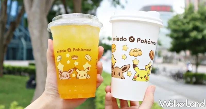 Mister Donut / WalkerLand窩客島提供 未經許可，不得轉載