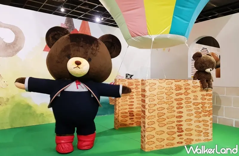 小熊學校の花漾樂園特展 / WalkerLand窩客島提供 未經許可，不得轉載