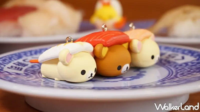 藏壽司 / WalkerLand窩客島提供 未經許可，不得轉載