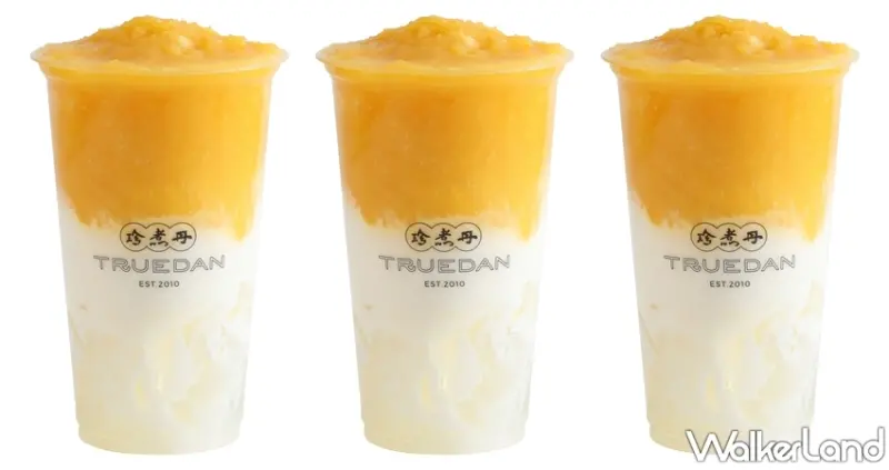 珍煮丹 / WalkerLand窩客島提供 未經許可，不得轉載