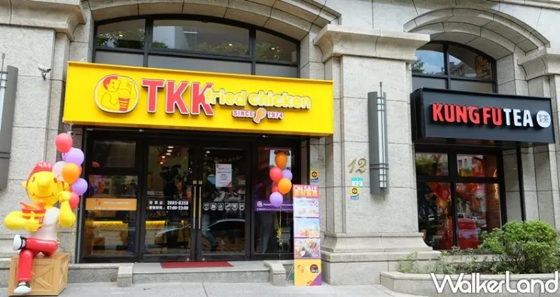 頂呱呱集團荷包振興券 / WalkerLand窩客島整理提供 未經許可不可轉載