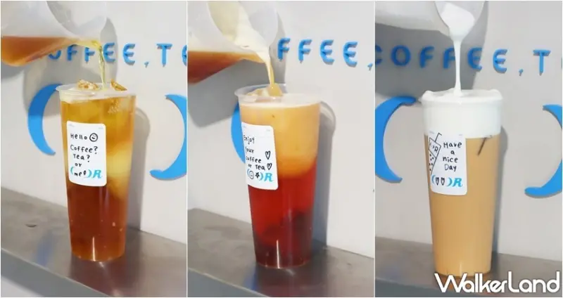 COFFEE.TEA.OR / WalkerLand窩客島提供 未經許可，不得轉載