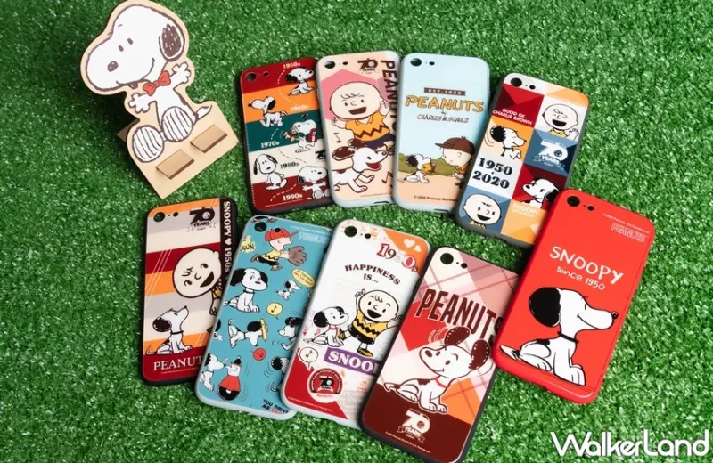 PEANUTS花生漫畫70週年巡迴展 / WalkerLand窩客島整理提供 未經許可，不得轉載