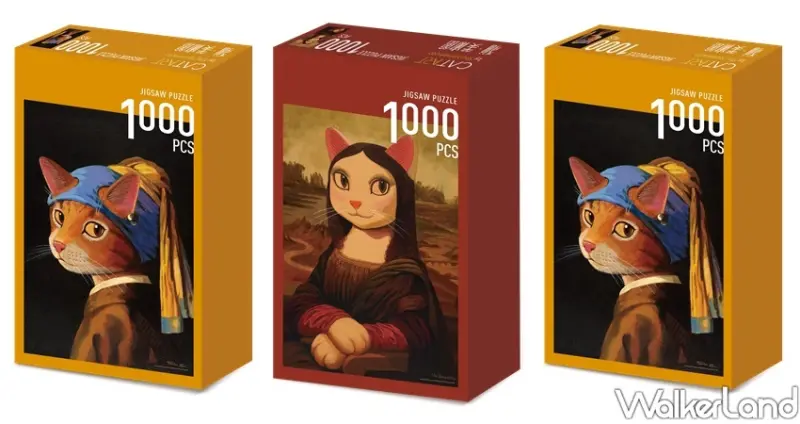 誠品南西「夏日療癒插畫季」 / WalkerLand窩客島整理提供 未經許可不可轉載