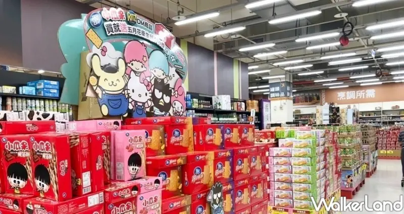 愛買 民生用品買一送一 / WalkerLand窩客島整理提供 未經許可不可轉載