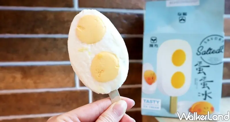 家樂福冰品 / WalkerLand窩客島整理提供 未經許可，不得轉載