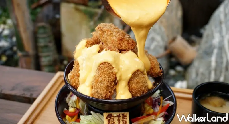 食指大丼 / WalkerLand窩客島提供 未經許可，不得轉載